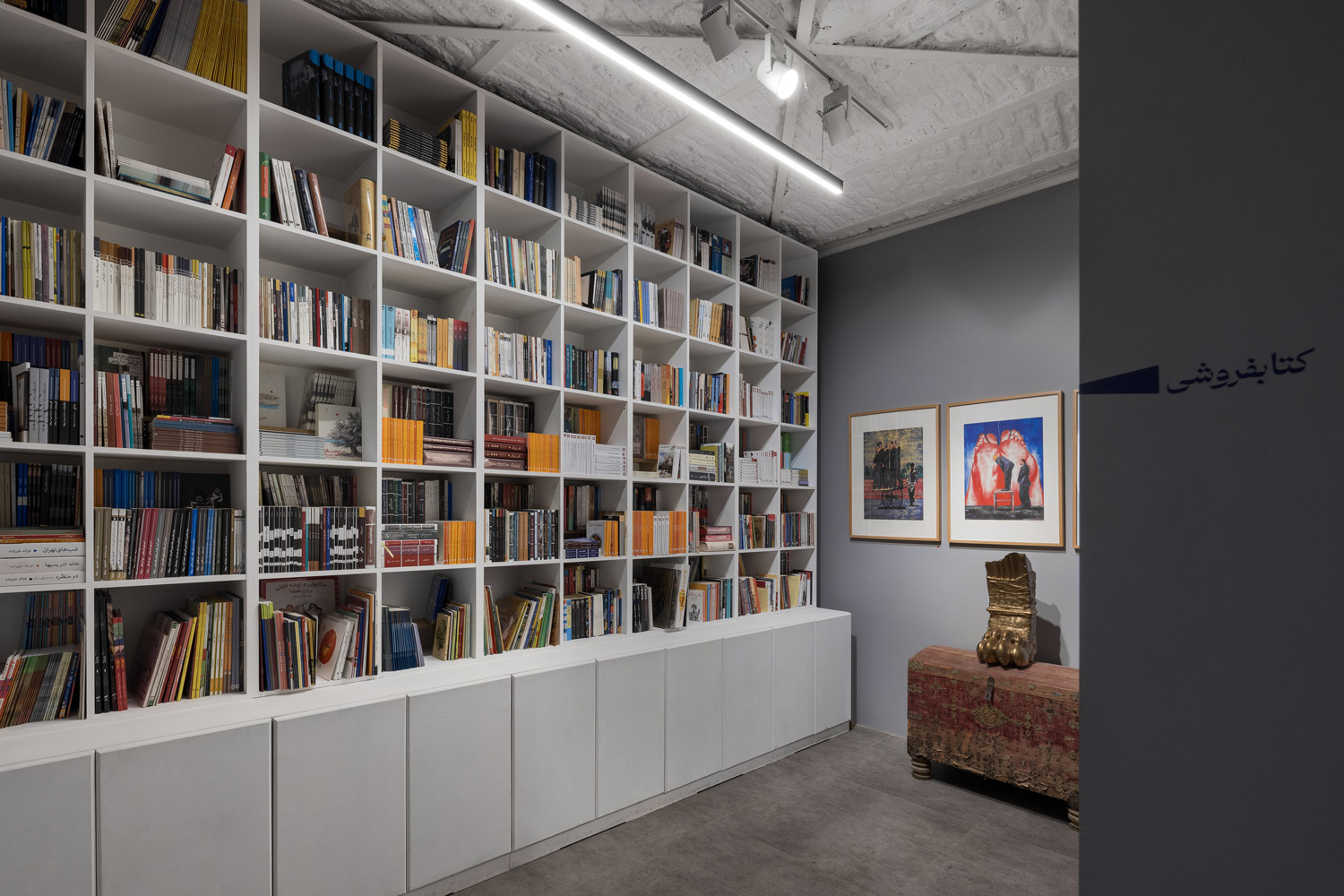 Pirsook Art Center